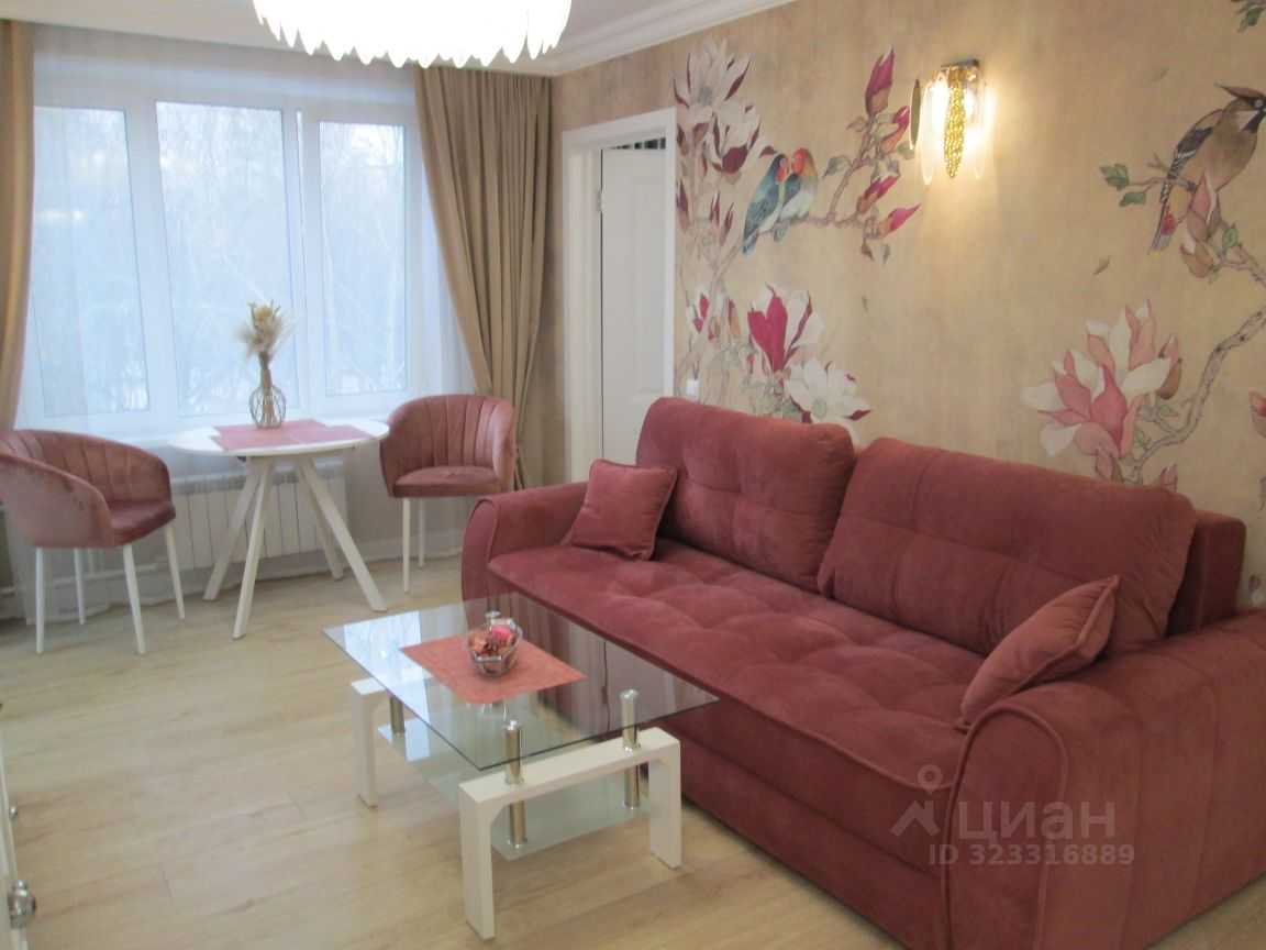3-комнатная квартира, 53 м²