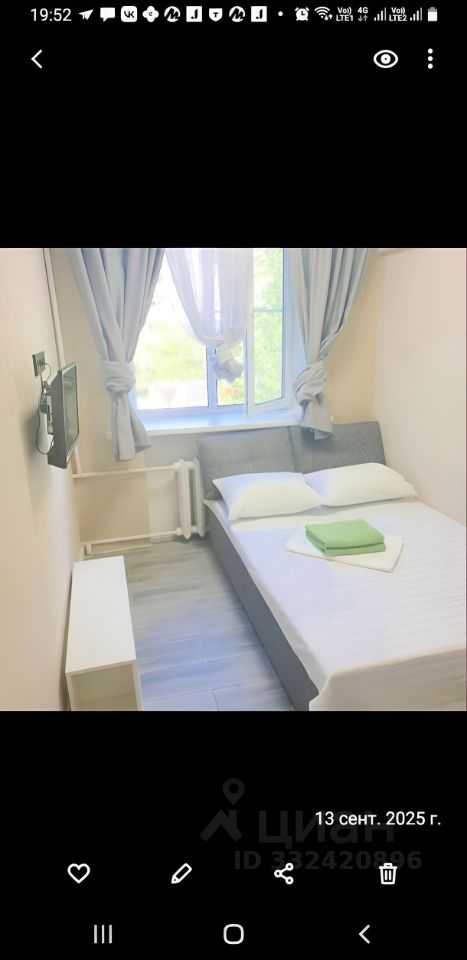 1-комнатная квартира, 23 м²