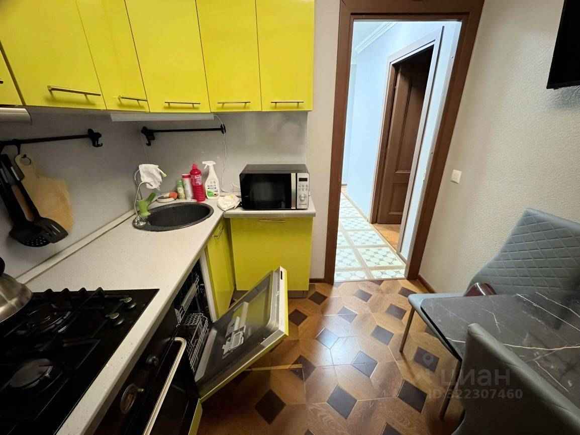 2-комнатная квартира, 45 м²