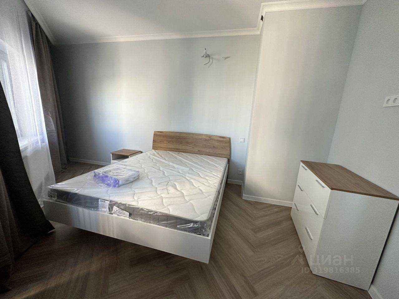 2-комнатная квартира, 45 м²