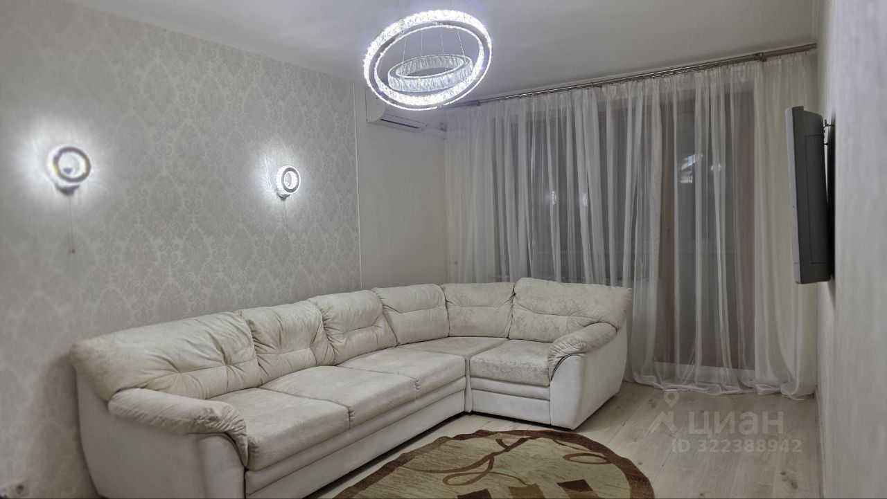 3-комнатная квартира, 75 м²