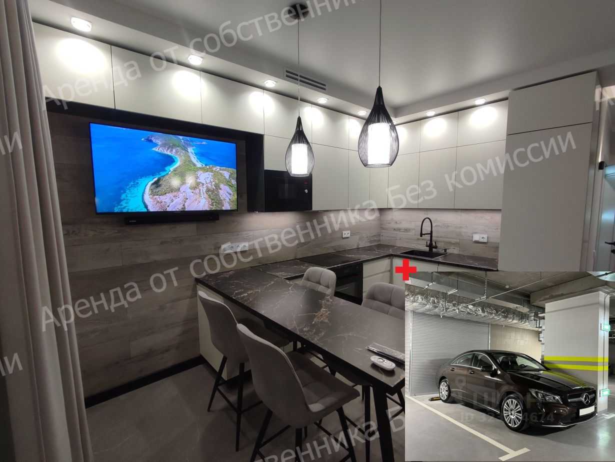2-комнатная квартира, 49 м²