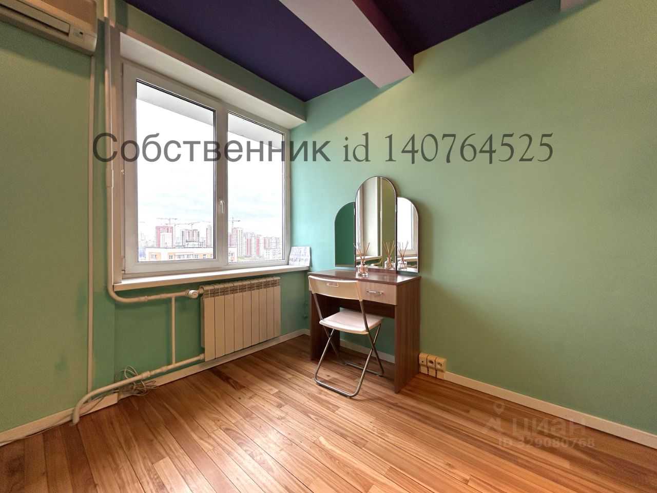 2-комнатная квартира, 53 м² — фотография 3