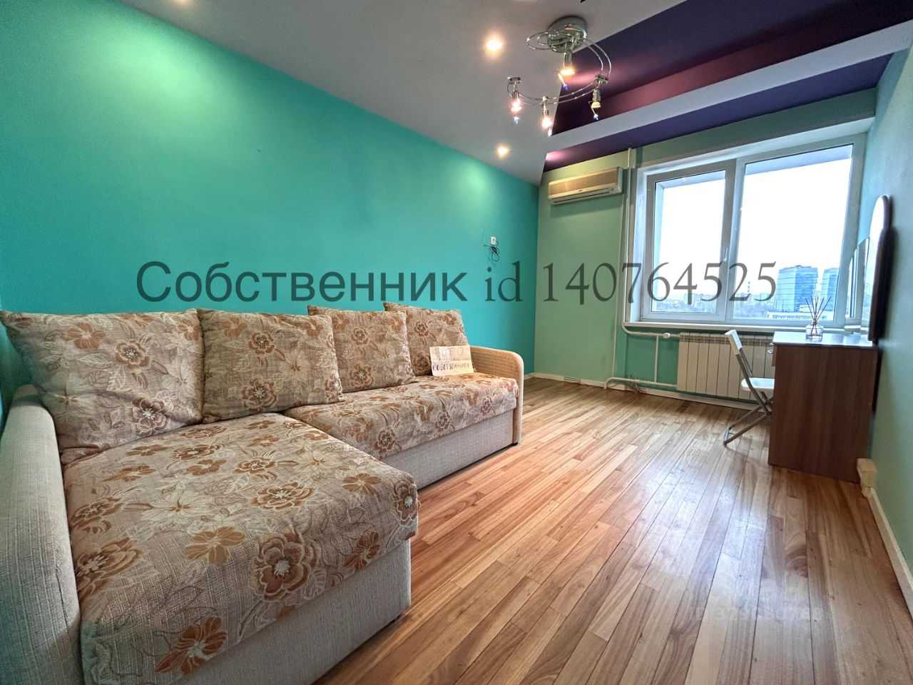 2-комнатная квартира, 53 м²