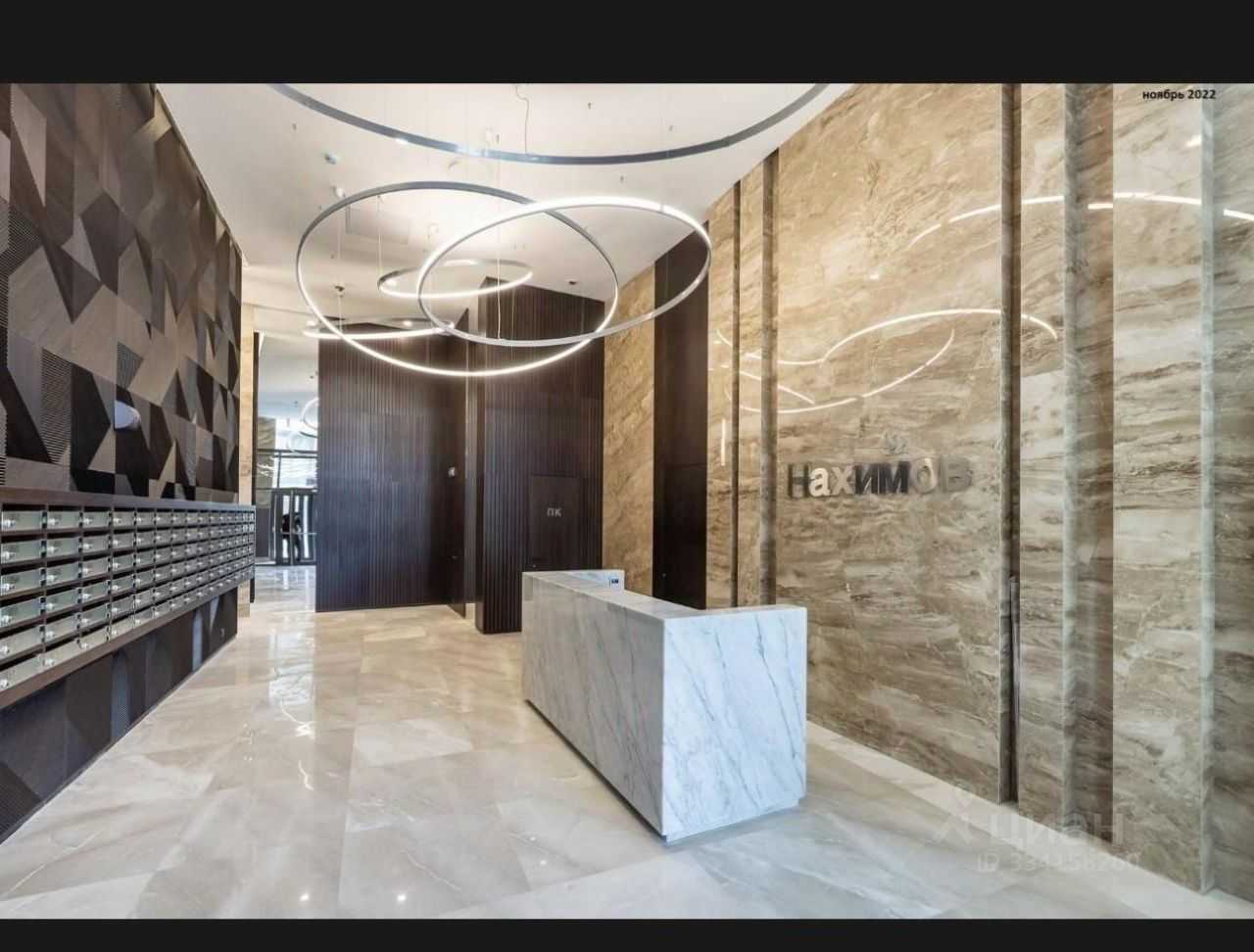 2-комнатная квартира, 50 м² — фотография 3