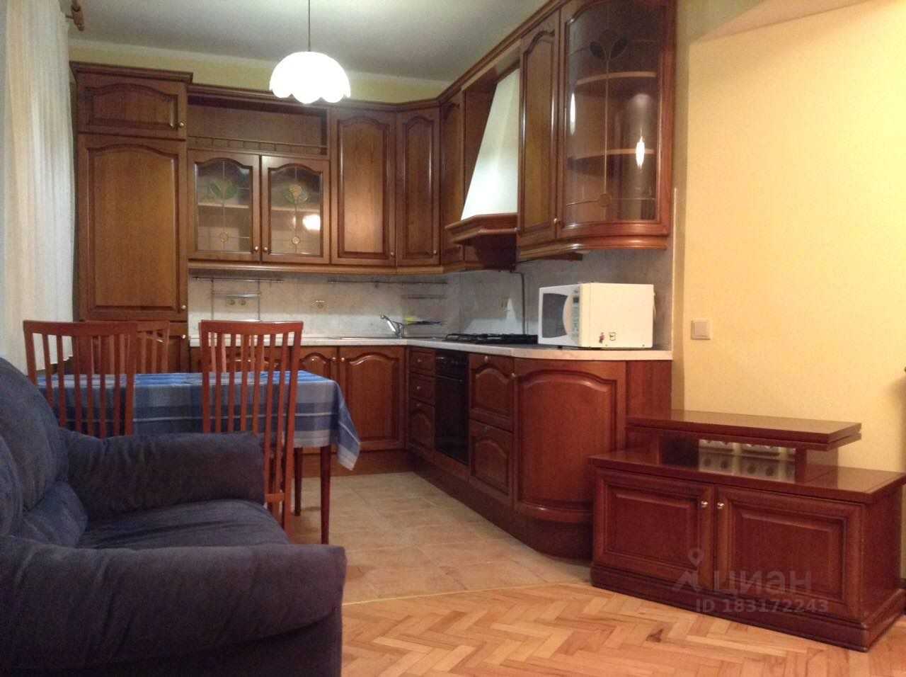 3-комнатная квартира, 80 м²