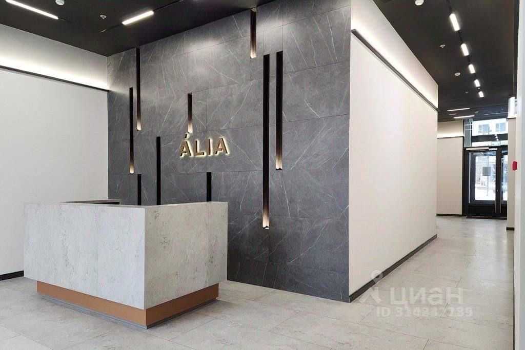 1-комнатная квартира, 27 м²