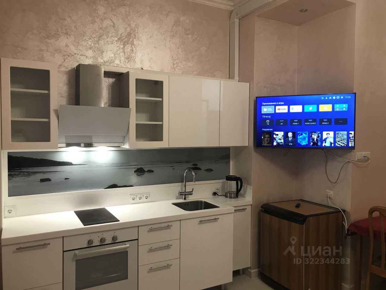 1-комнатная квартира, 32 м²