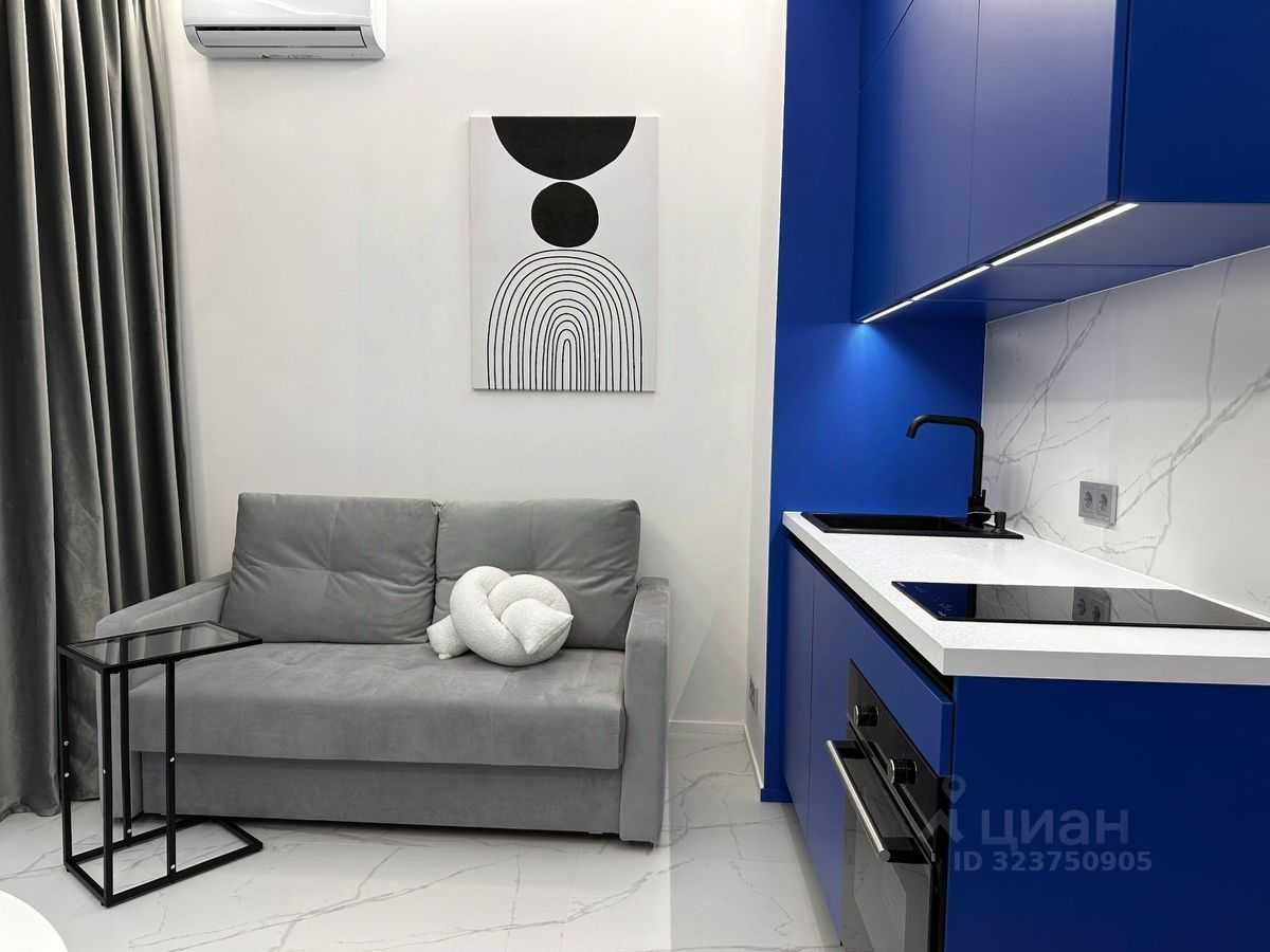 1-комнатная квартира, 23 м² — фотография 3