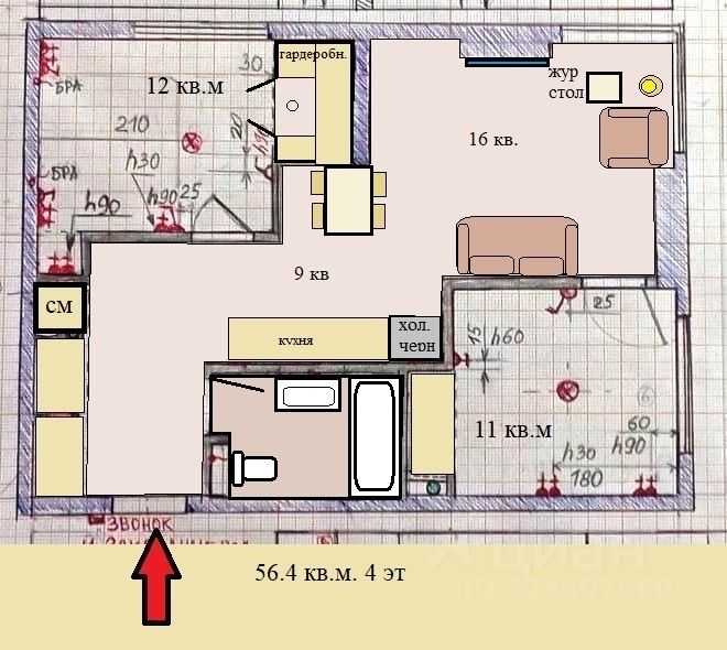 3-комнатная квартира, 57 м² — фотография 2