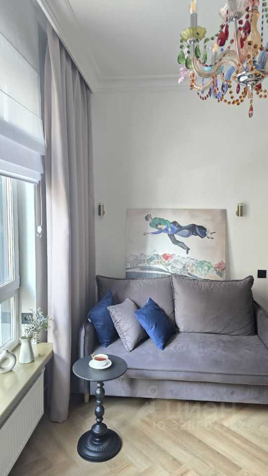 1-комнатная квартира, 24 м²