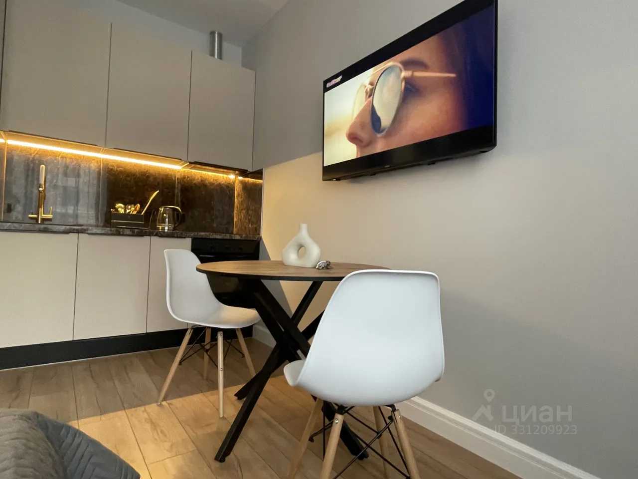 1-комнатная квартира, 24 м²