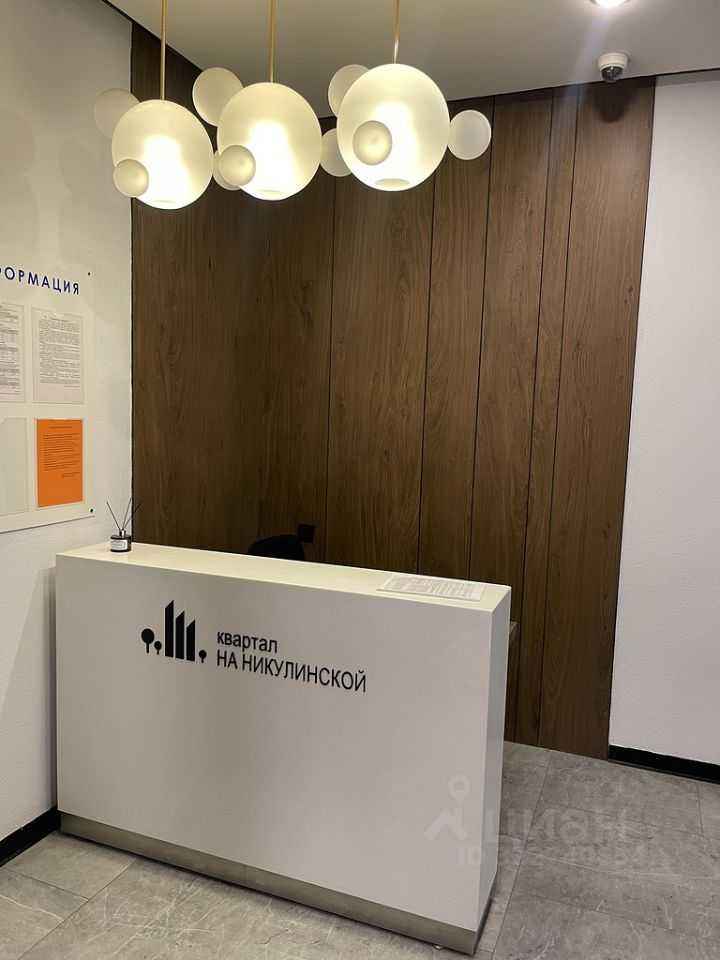 3-комнатная квартира, 81,2 м² — фотография 2