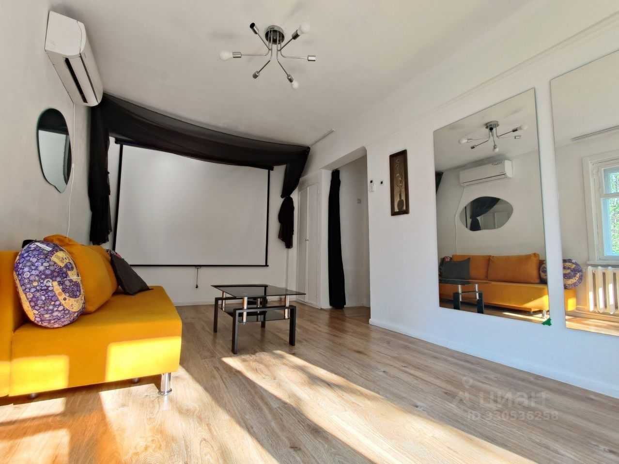 2-комнатная квартира, 41,6 м²