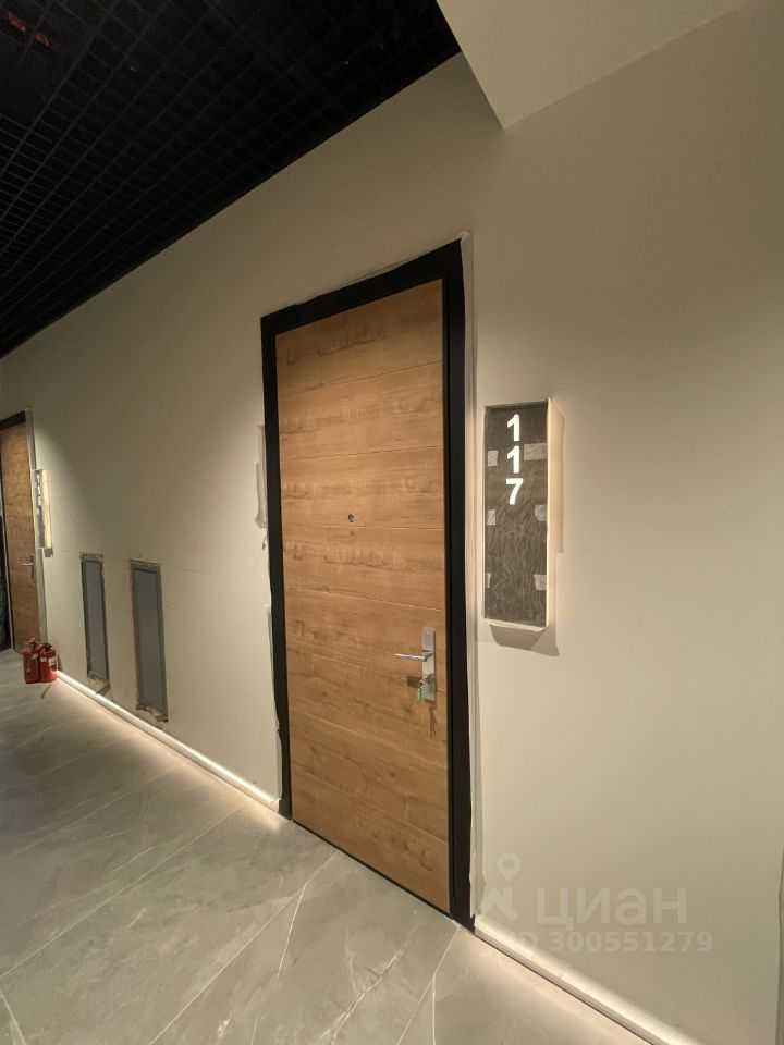 1-комнатная квартира, 28,8 м² — фотография 2