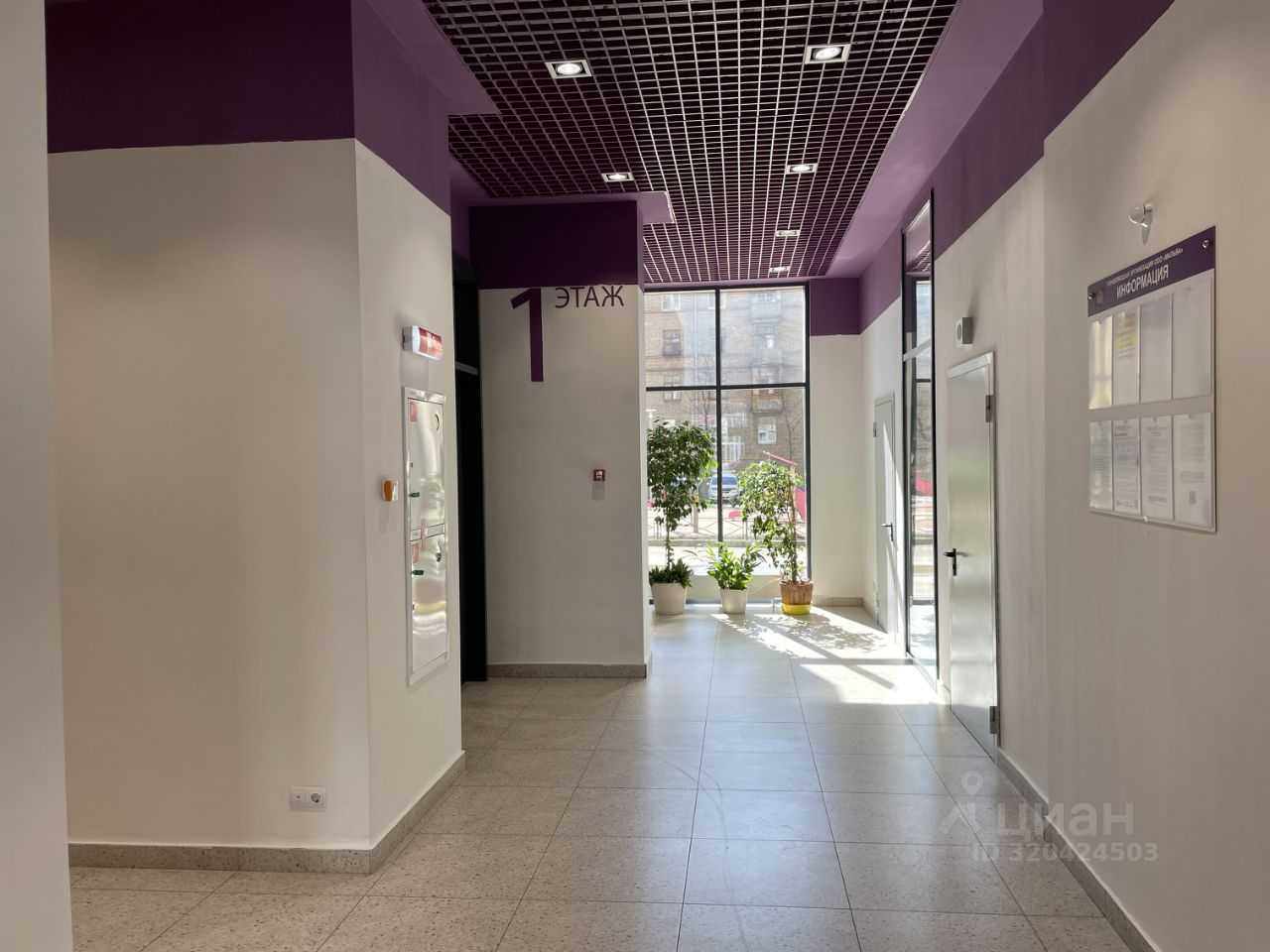 3-комнатная квартира, 88,2 м² — фотография 3