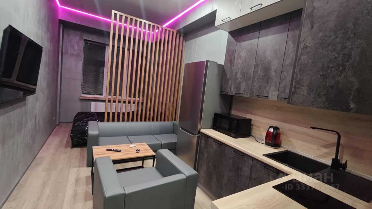 1-комнатная квартира, 26,8 м²