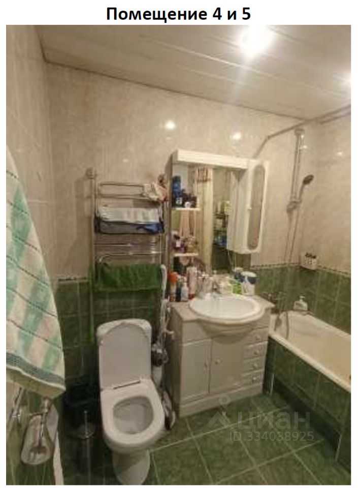 2-комнатная квартира, 49,6 м² — фотография 3