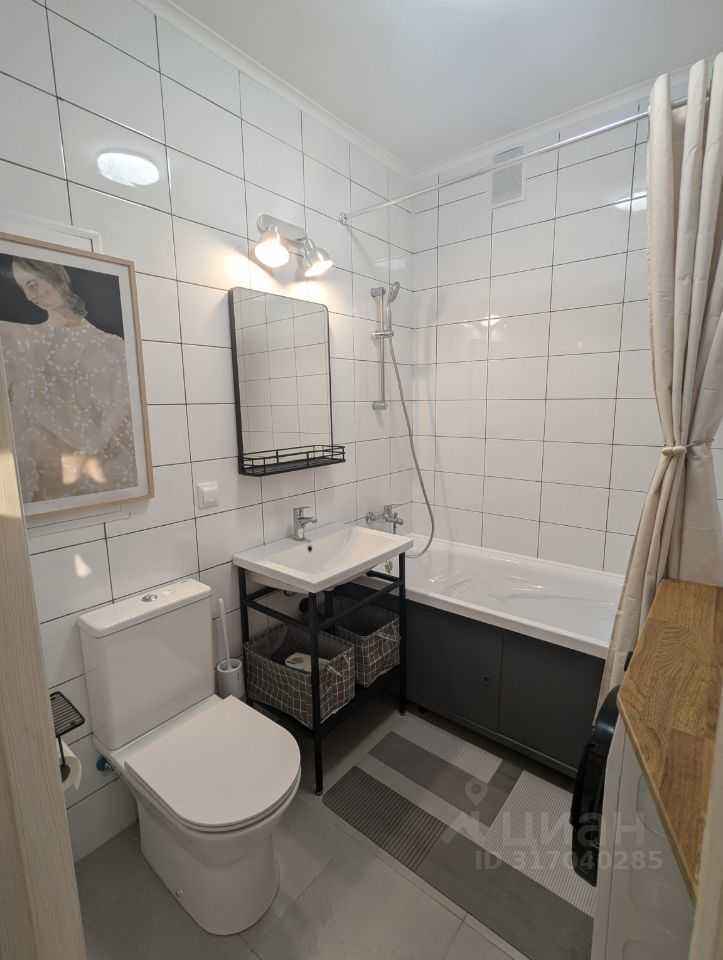 1-комнатная квартира, 44 м²
