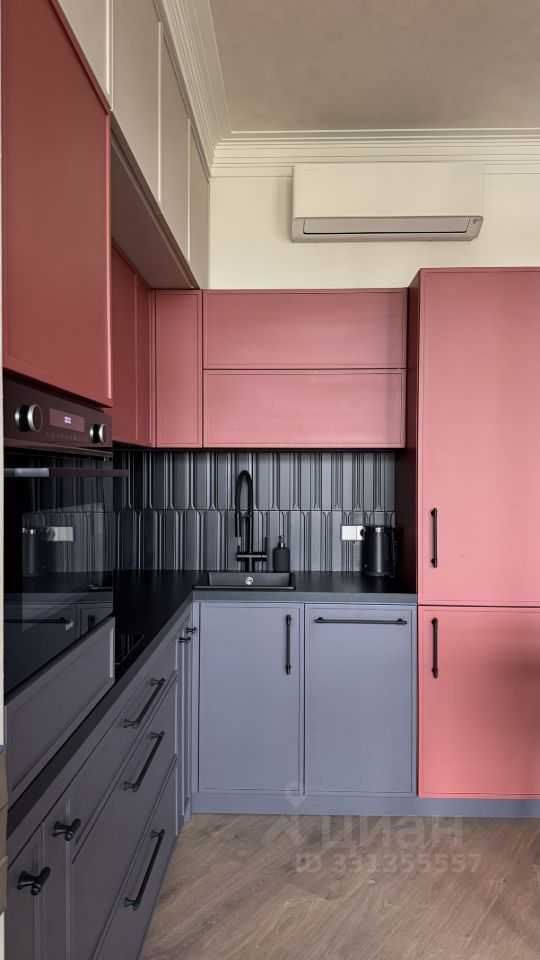 1-комнатная квартира, 50 м²