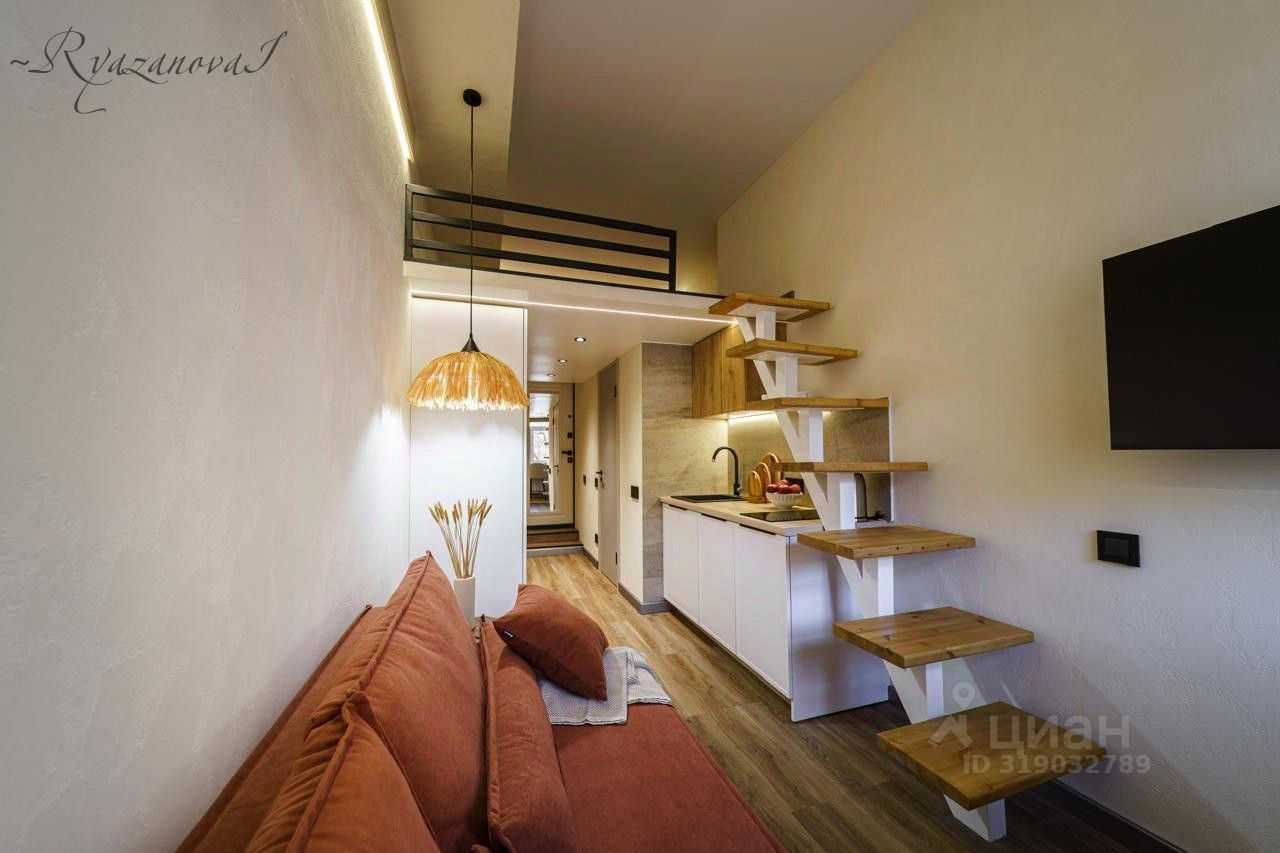 1-комнатная квартира, 21 м²