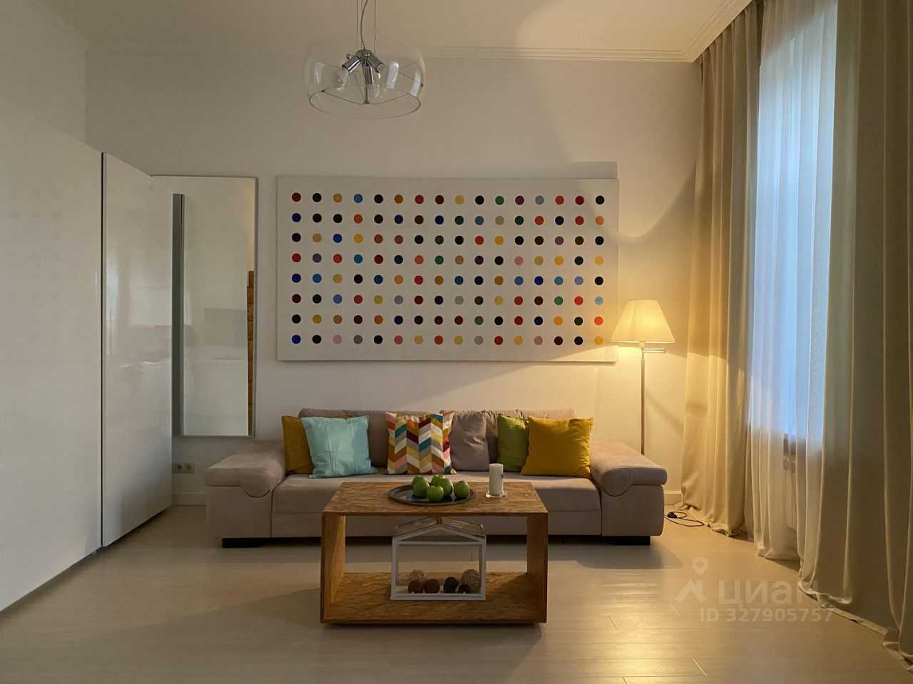 1-комнатная квартира, 40 м²
