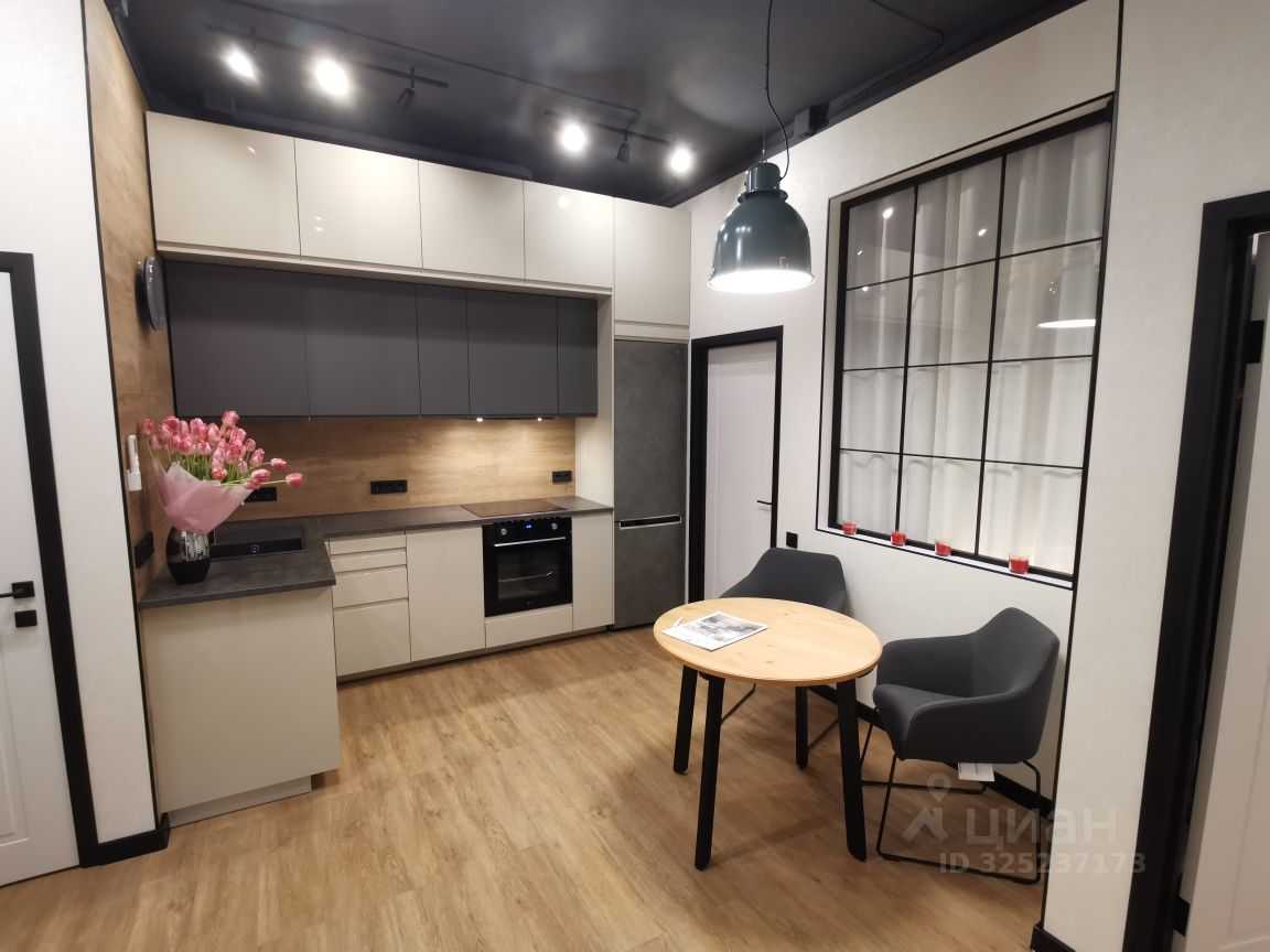2-комнатная квартира, 45,4 м²