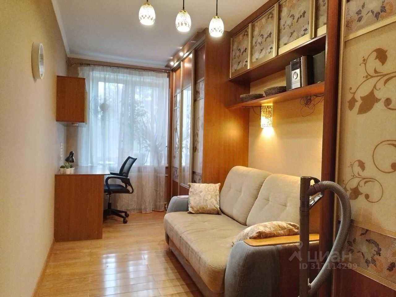 2-комнатная квартира, 43 м²