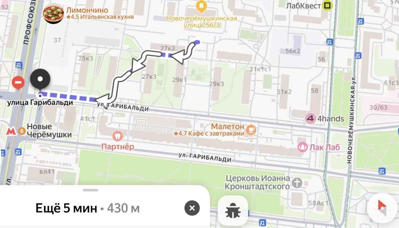 1-комнатная квартира, 49 м² — фотография 2