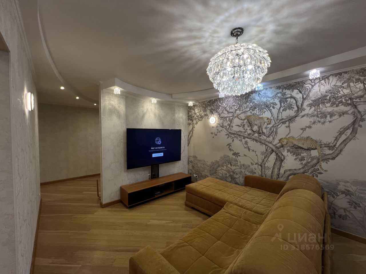 5-комнатная квартира, 140 м² — фотография 3