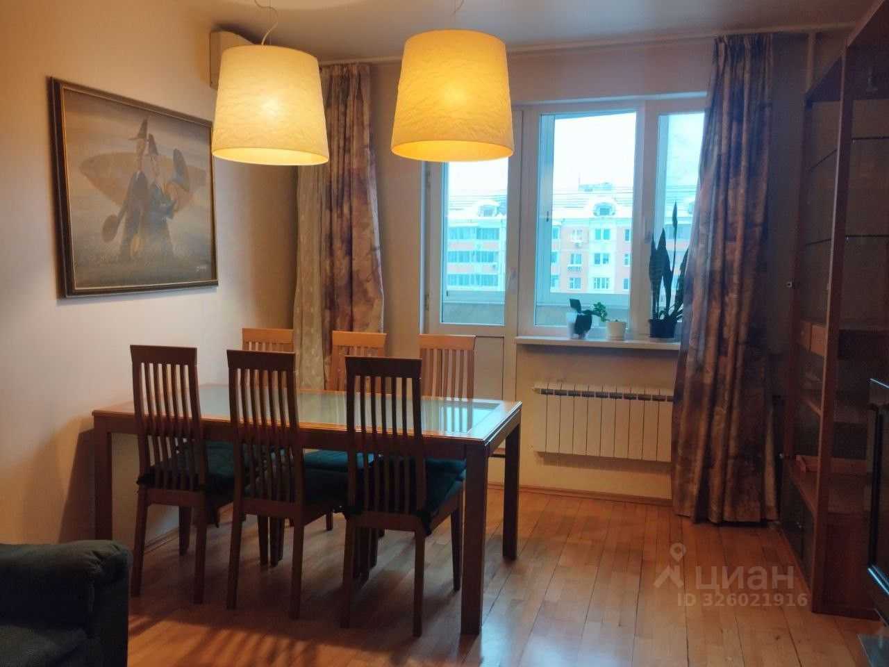 4-комнатная квартира, 110 м²