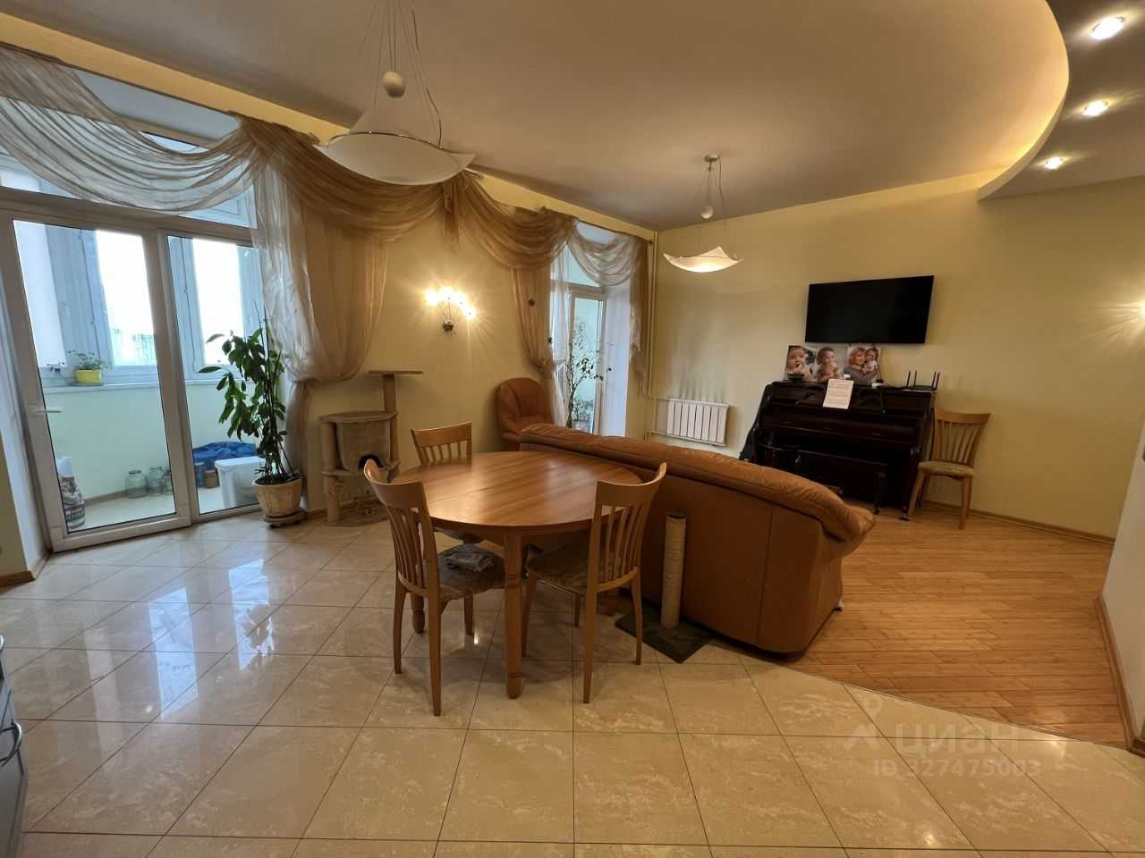 2-комнатная квартира, 90,4 м²