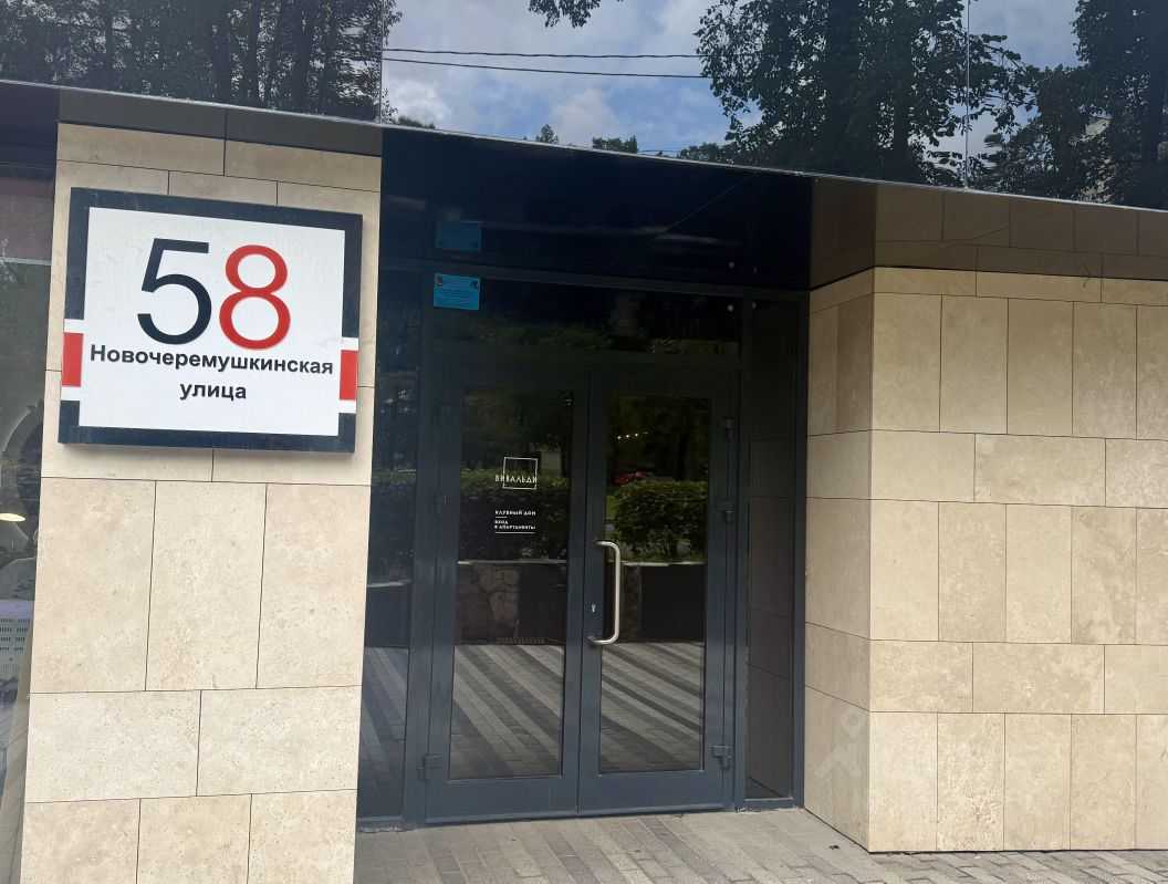 1-комнатная квартира, 36 м² — фотография 2