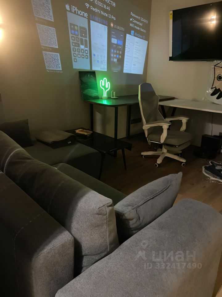 1-комнатная квартира, 40 м²