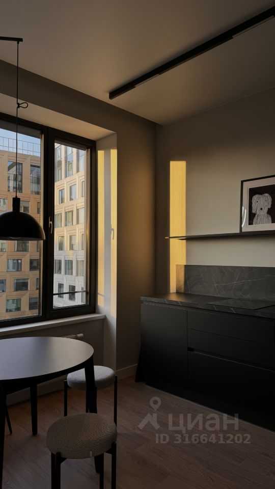 2-комнатная квартира, 50 м²