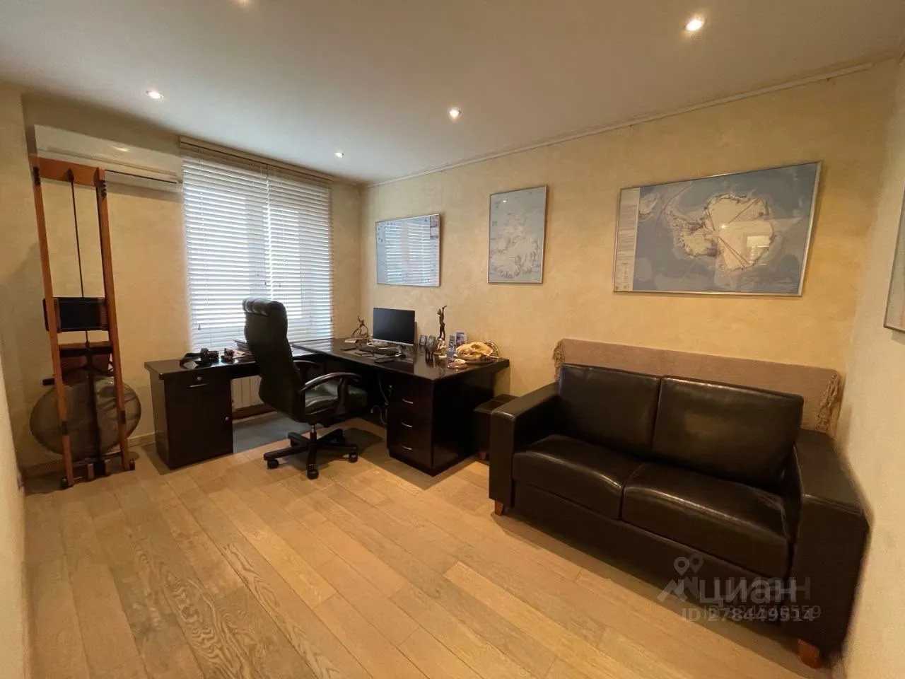 3-комнатная квартира, 95,7 м²