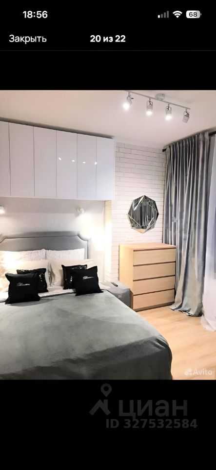1-комнатная квартира, 40 м² — фотография 3