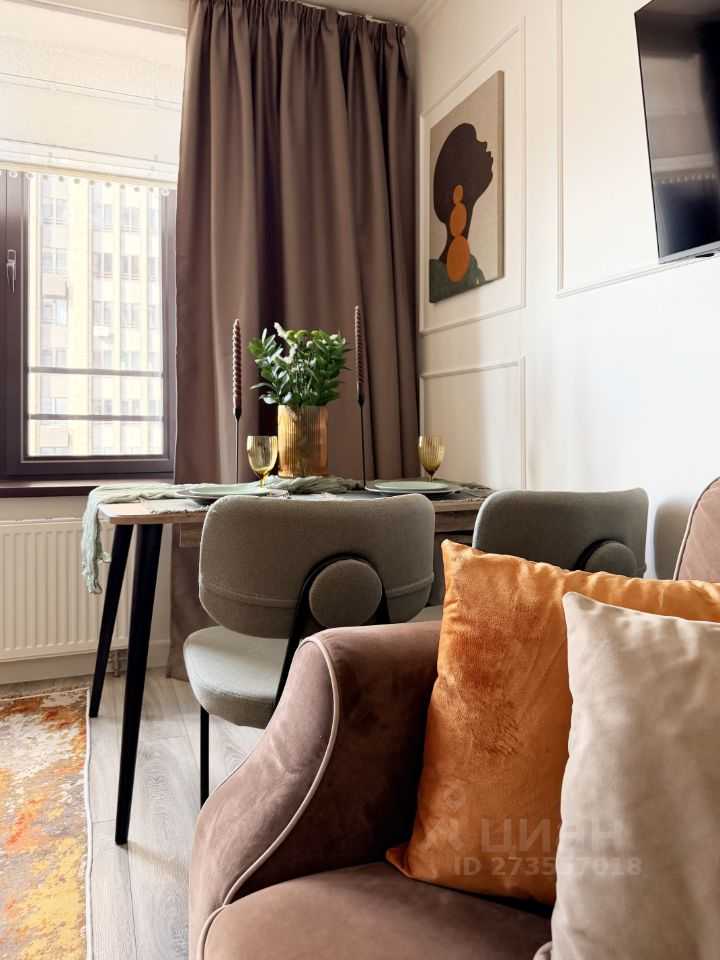 1-комнатная квартира, 29 м²