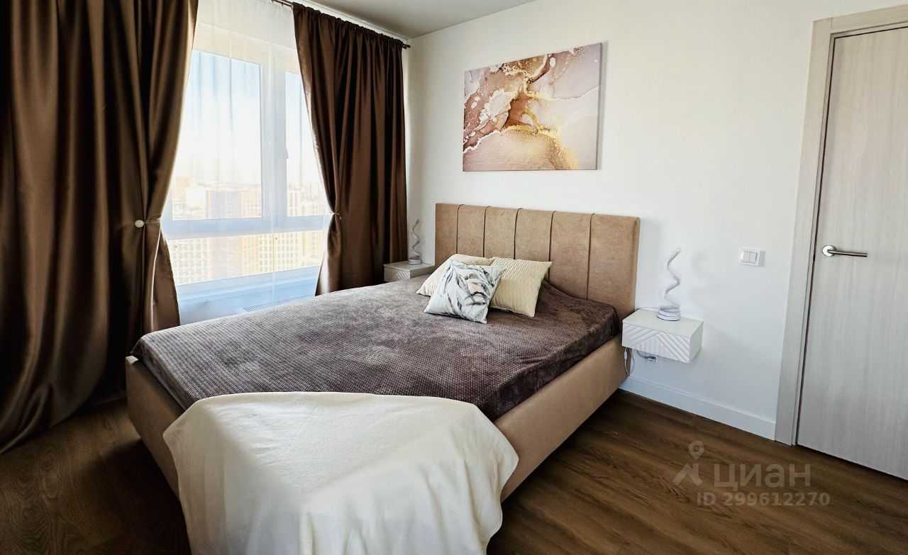 2-комнатная квартира, 48,5 м²