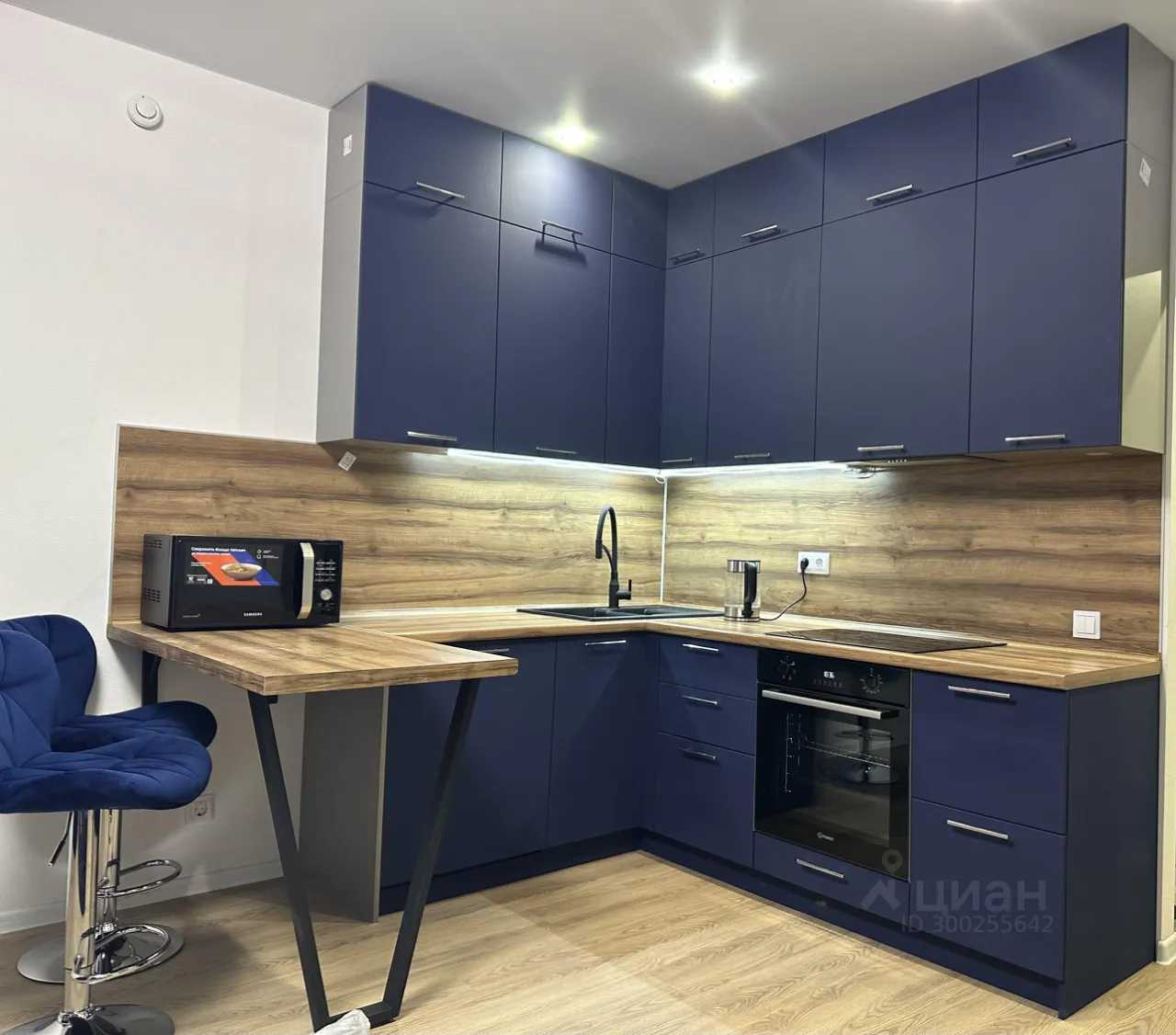1-комнатная квартира, 23,5 м²