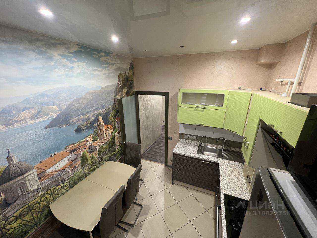 2-комнатная квартира, 57 м²