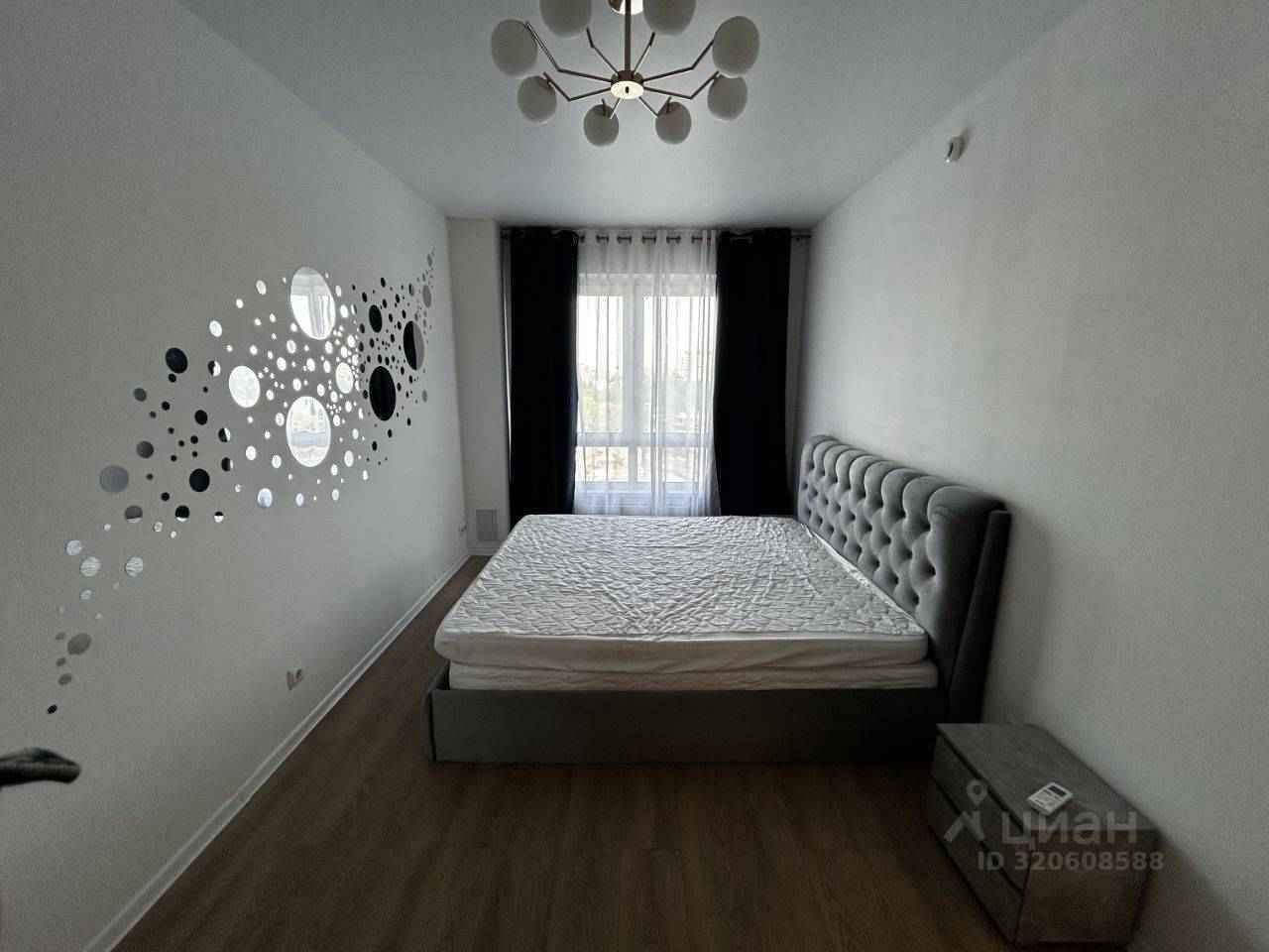 2-комнатная квартира, 50 м²