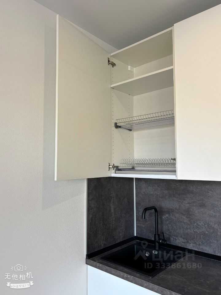 1-комнатная квартира, 34,3 м² — фотография 2