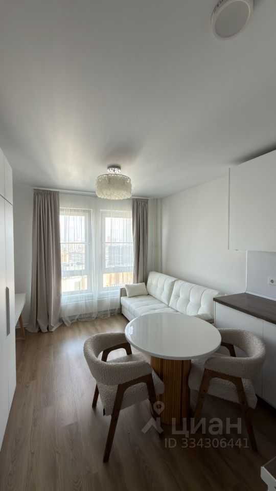 1-комнатная квартира, 20,1 м²