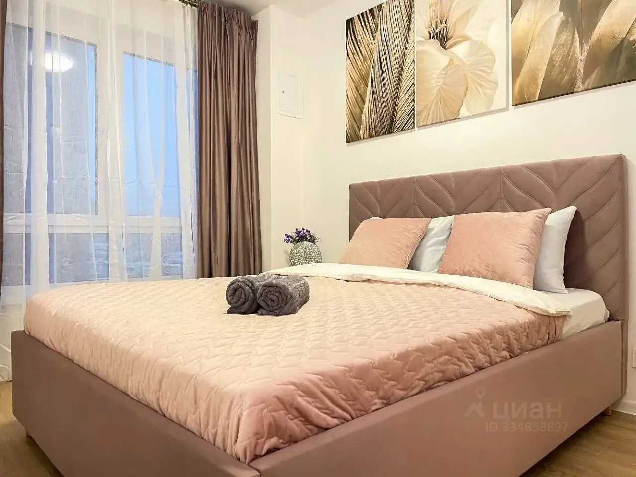 2-комнатная квартира, 36 м²