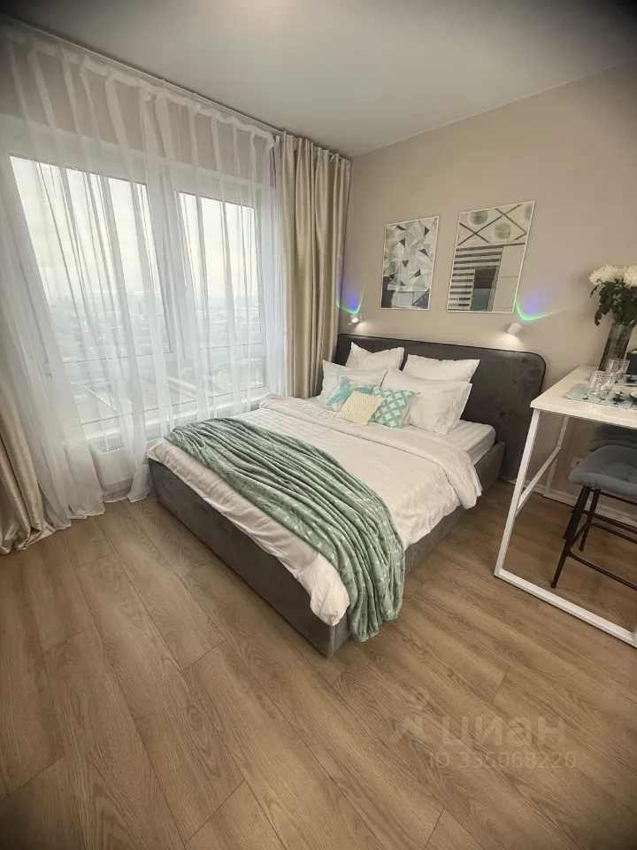 1-комнатная квартира, 23,8 м²