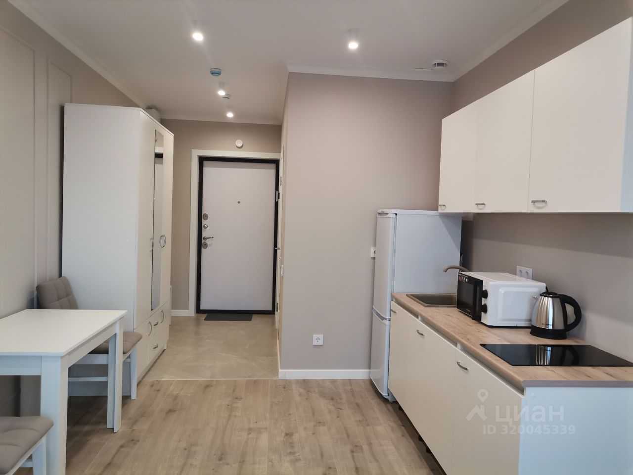 1-комнатная квартира, 20 м²