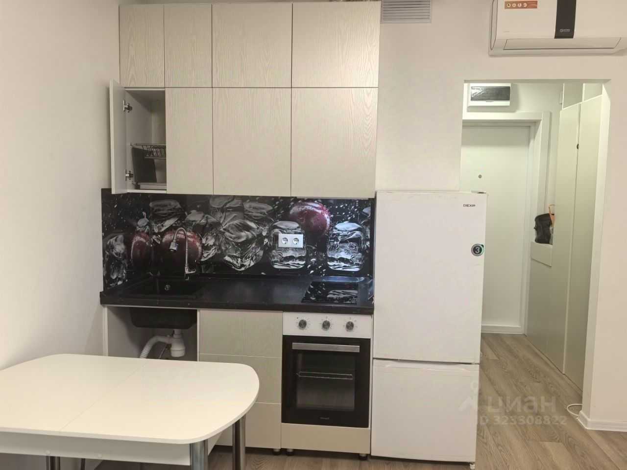 1-комнатная квартира, 20 м²