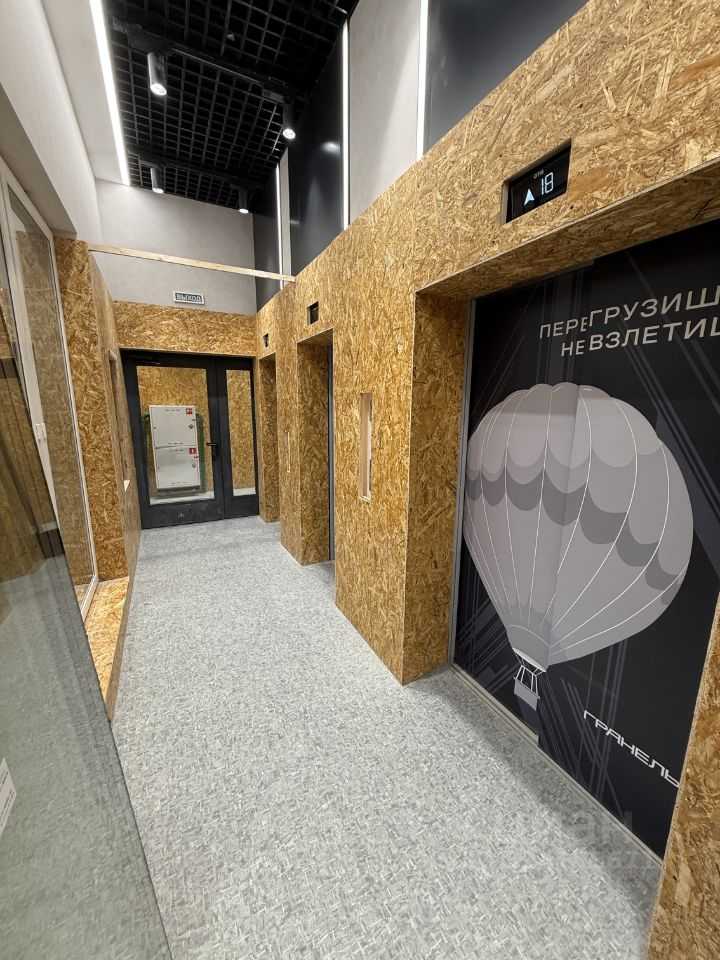 1-комнатная квартира, 26 м² — фотография 2