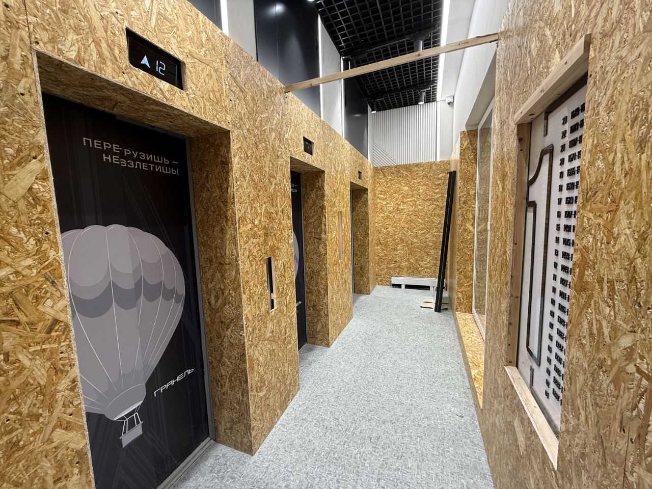 1-комнатная квартира, 26 м² — фотография 3